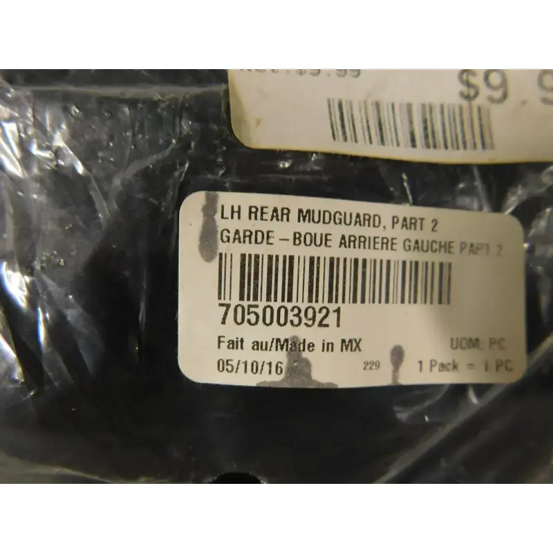 OEM CAN AM LH REAR MUDHGUARD
