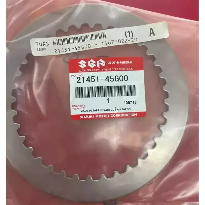 New Genuine OEM NOS Suzuki 2006-09 QUADRACER 450 Clutch Steel Plate 21451-45G00