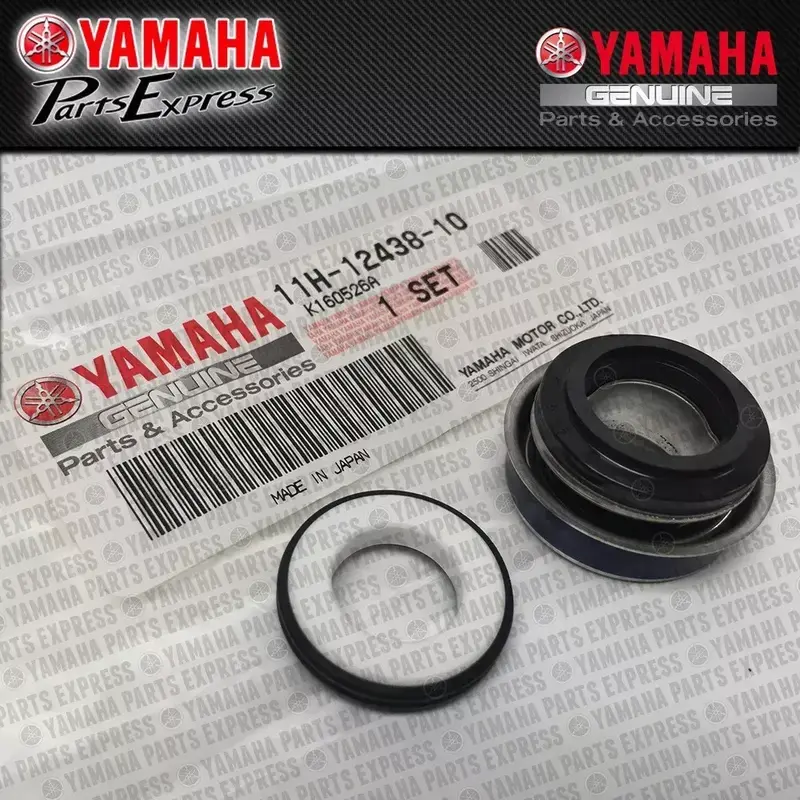 NEW YAMAHA GRIZZLY YFM 450 550 700  MECHANICAL WATER PUMP SEAL 11H-12438-10-00