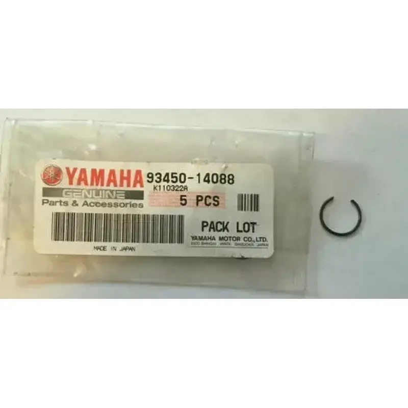 YAMAHA GENUINE PARTS & ACCESSORIES 93450-14088 CIRCLIP (5 PACK)