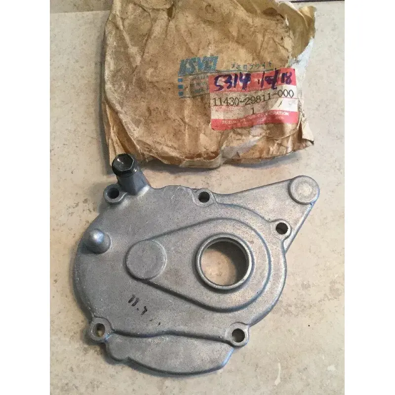 SUZUKI OEM GEAR BOX COVER 96-06 LT80 LT 80 TRANSMISSION QUADSPORT QUAD ATV