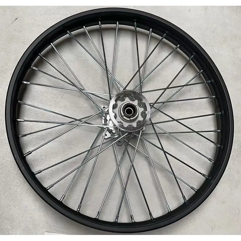 Front Rim