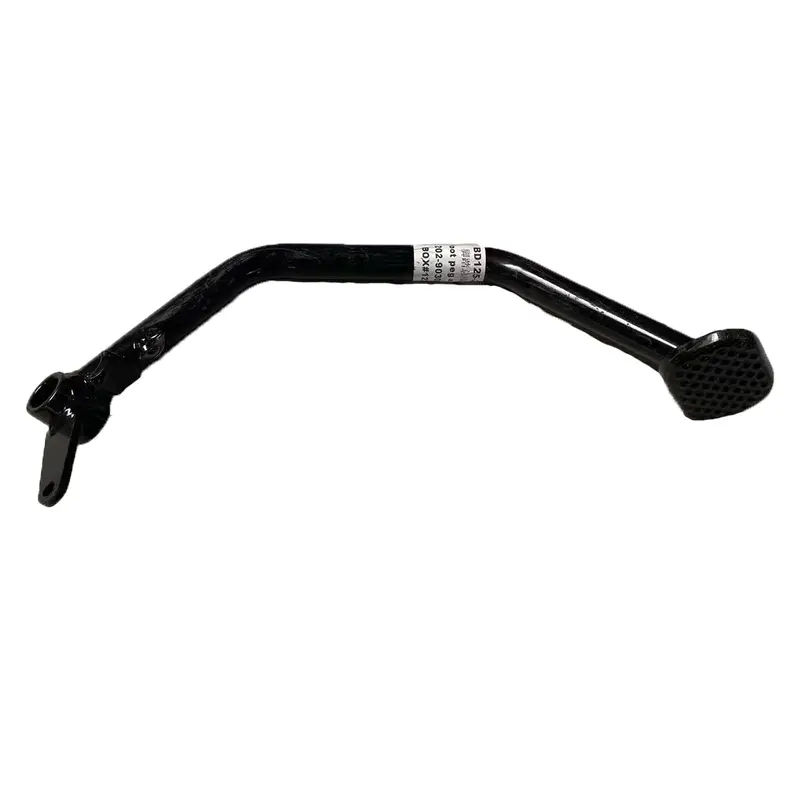 Rear Brake Lever