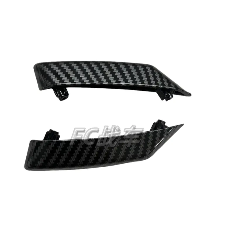 Clutch cover and wingleg suit CF675SRR
